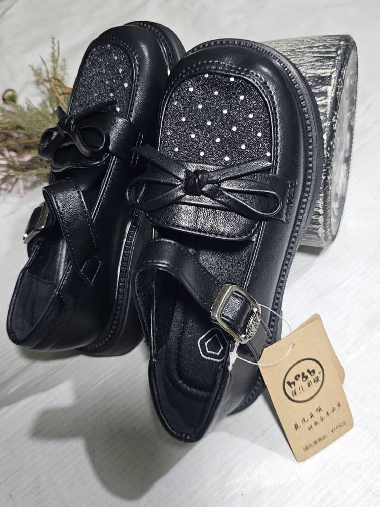 Chaussures Enfant Élégantes & Confortables