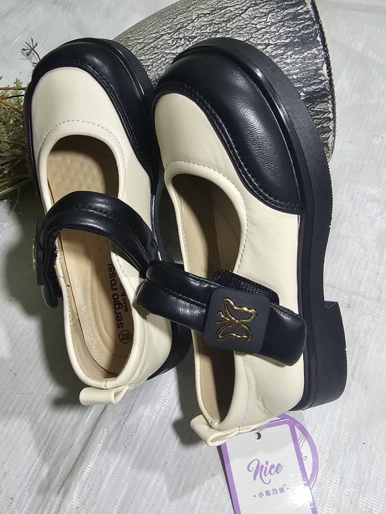 Chaussures Enfant Élégantes & Confortables